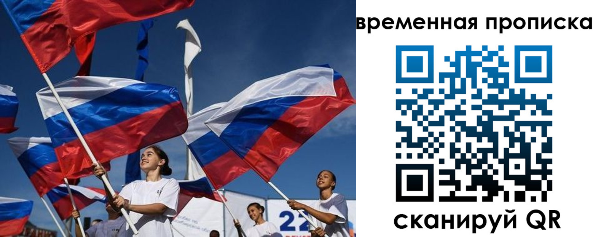 форма 3 в Боровске